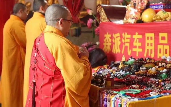 cach tri chu vong tram huong